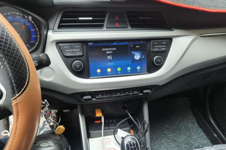 Used Geely Auto Vision X3 2020 1.5L Manual Elite Edition