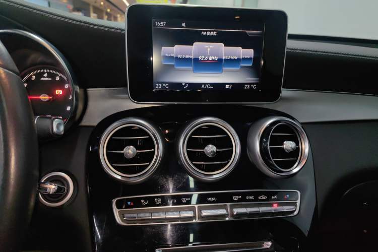 Used Mercedes-Benz GLC 2017 GLC 200 4MATIC
