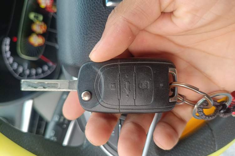 Used Baojun 510 2017 1.5L Automatic Fashion Model Vehicle Key