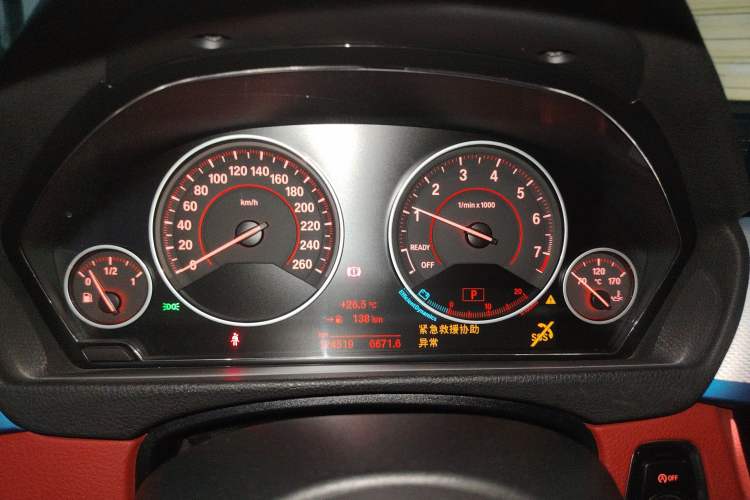 Used BMW 4 Series 2017 425i Gran Coupe Luxury M Sport Package
