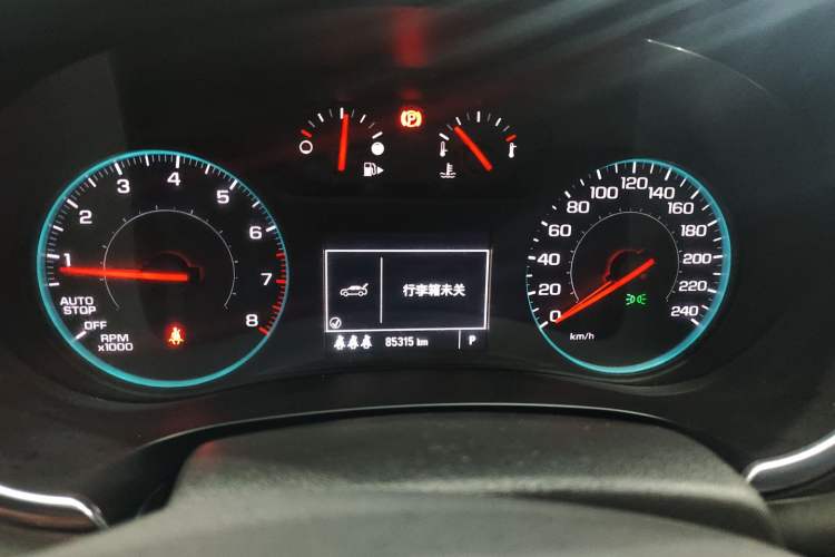 Used Chevrolet Malibu XL 2020 Redline 550T Automatic Sport Edition Instrument Cluster