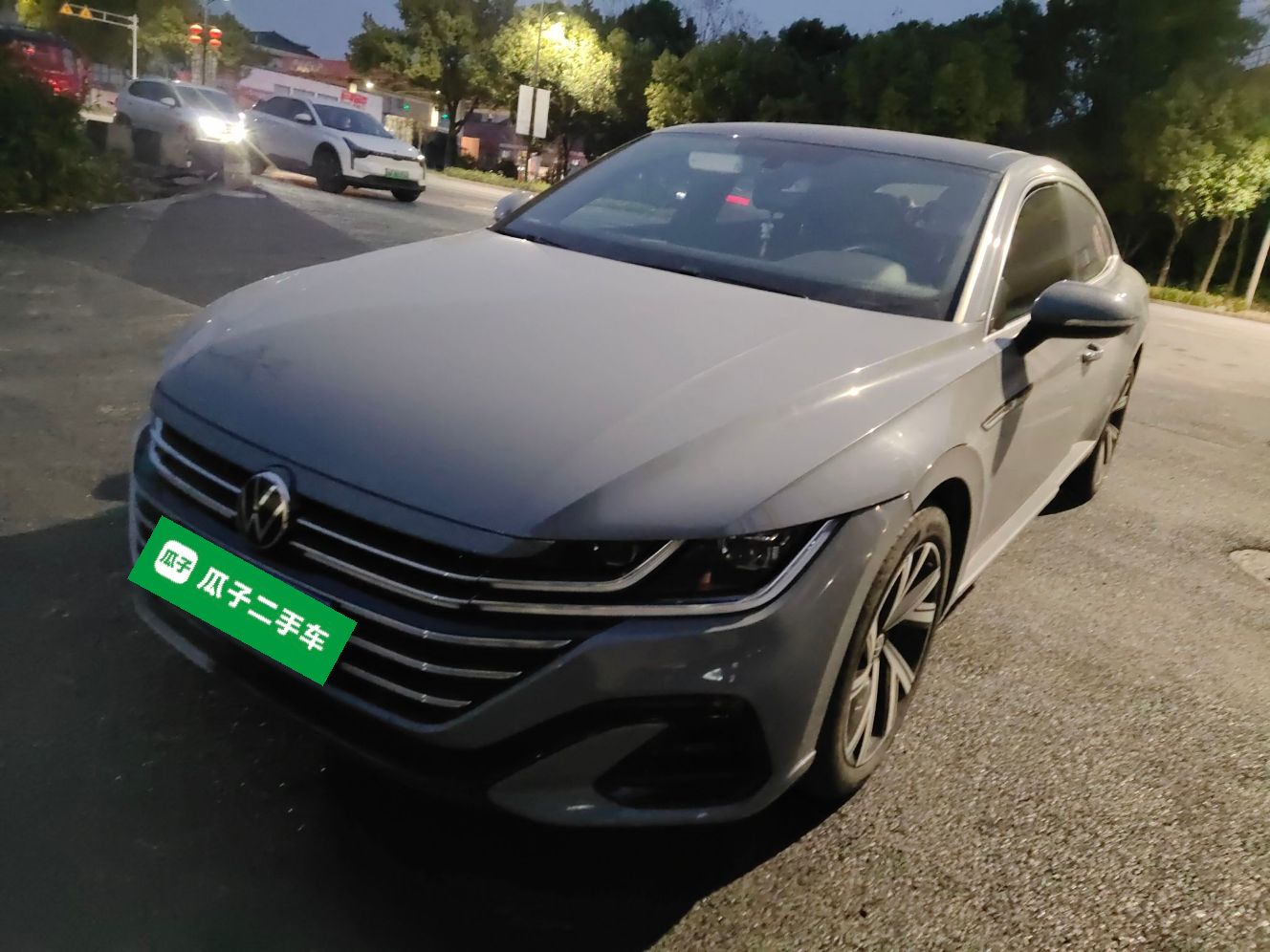 Parte inferior delantera