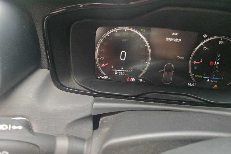 Used Lynk & Co 02 New Energy 2021 1.5T PHEV Pro
