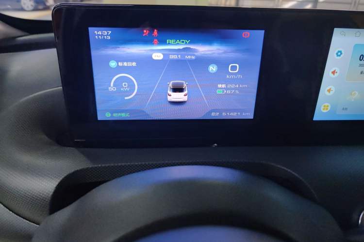 Used Wuling Bingo 2023 333 km Fast-Share Version
