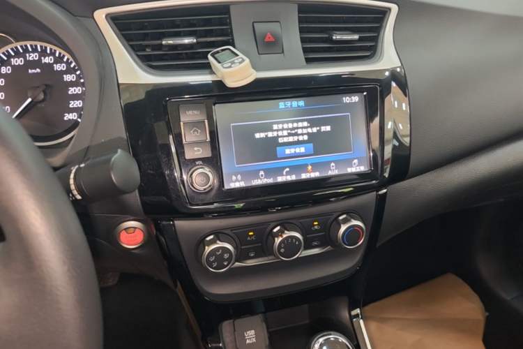 Used Nissan Sylphy 2018 1.6XV CVT Deluxe Edition