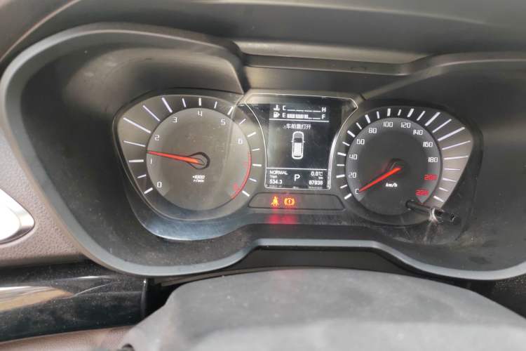 Used GAC Trumpchi GS4 2015 200T G-DCT Luxury Edition