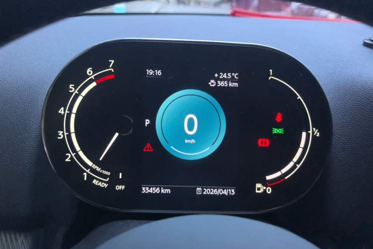 Used MINI Countryman 2022 1.5T COOPER ALL4 Connoisseur Instrument Cluster