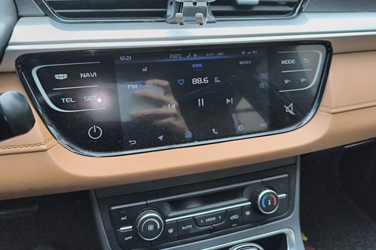 Used Geely Auto Vision S1 2018 1.4T CVT Fengchi Model