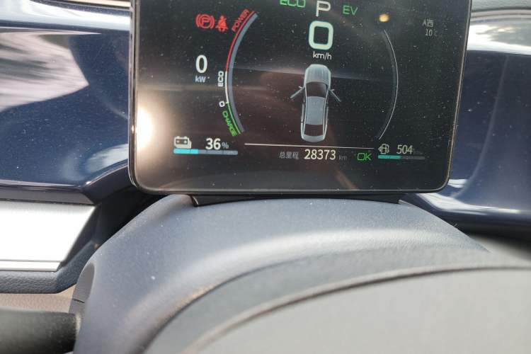 Used BYD Qin PLUS 2021 DM-i 55KM Flagship Model