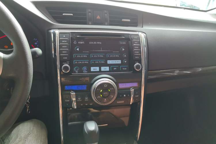 Used Toyota Reiz 2013 2.5S Elite Edition
