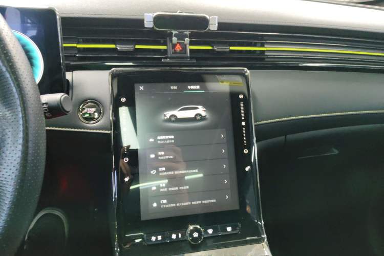 Used Roewe RX5 New Energy 2021 ePLUS National Trend Ronglin Luxury Edition Audio And AC Panel