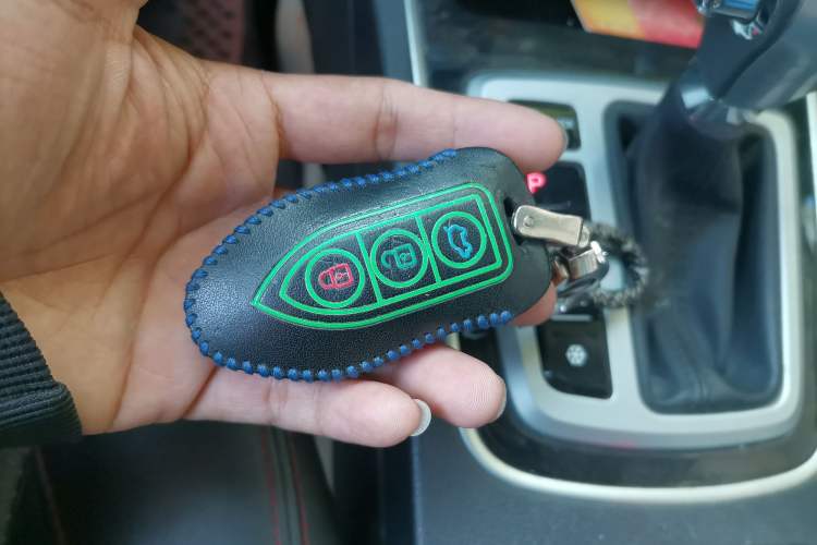 Used Leopaard CS10 2017 1.5T CVT Luxury Model Vehicle Key