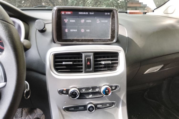 Used Brilliance H3 2017 1.5L Manual Elite Model