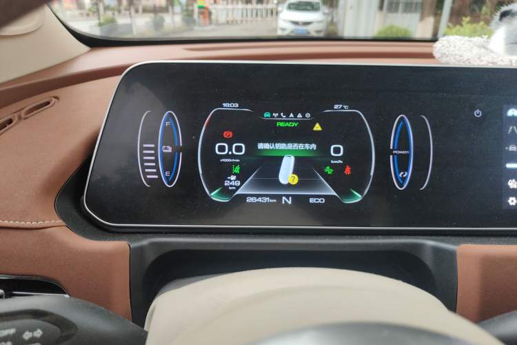 Used ORA Good Cat 2021 400km Standard Range Venus Edition Lithium-Ion Battery Instrument Cluster