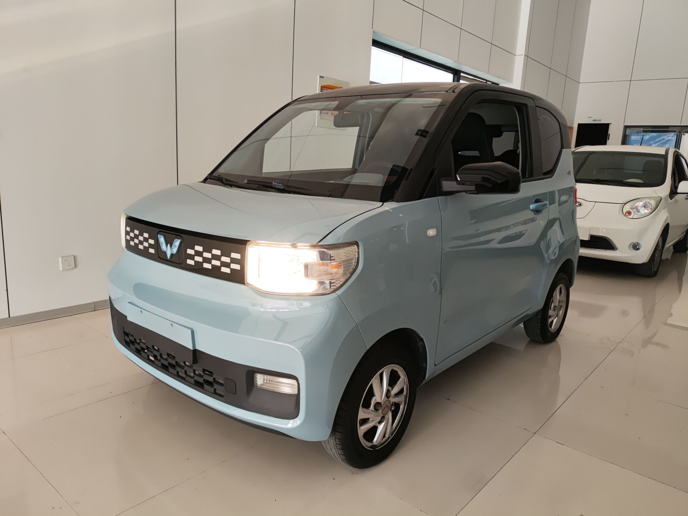 Parte inferior delantera