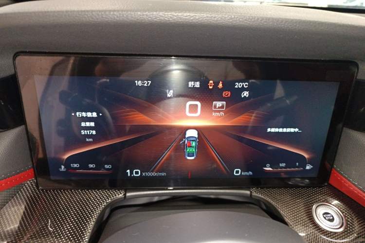 Used Hongqi H6 2023 2.0T ZhiShang Version