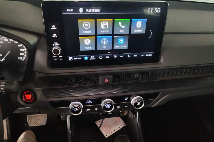 Used Honda Breeze 2023 240TURBO Two-Wheel Drive Elite Edition 5 Seats Audio And AC Panel