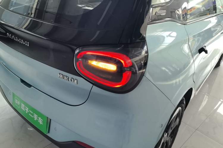 Used Dongfeng NAMMI 01 2024 430 Max Smart+
