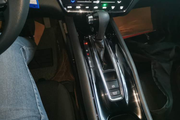 Used Honda Vezel 2020 220 TURBO CVT Elite Edition Gear Lever