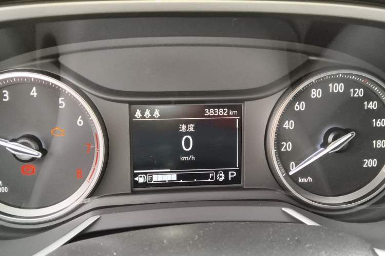 Used Buick Encore 2020 20T CVT Elite Edition
