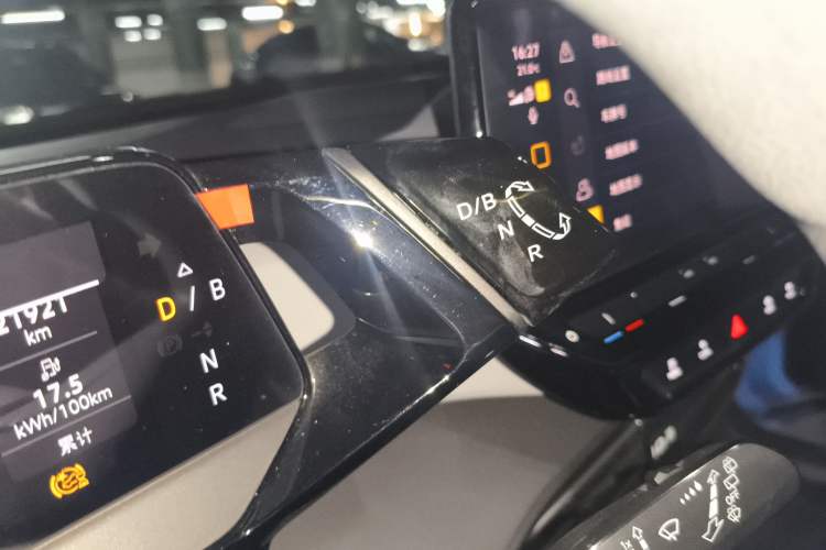 Used Volkswagen ID.3 2024 Pure & Smart Edition
