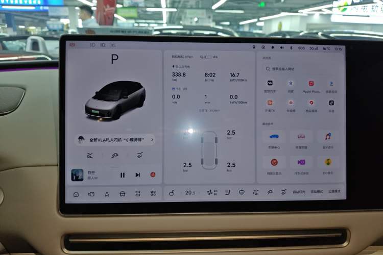 Used Li Auto Li Auto i6 2025 Model Two-Wheel-Drive Standard Type
