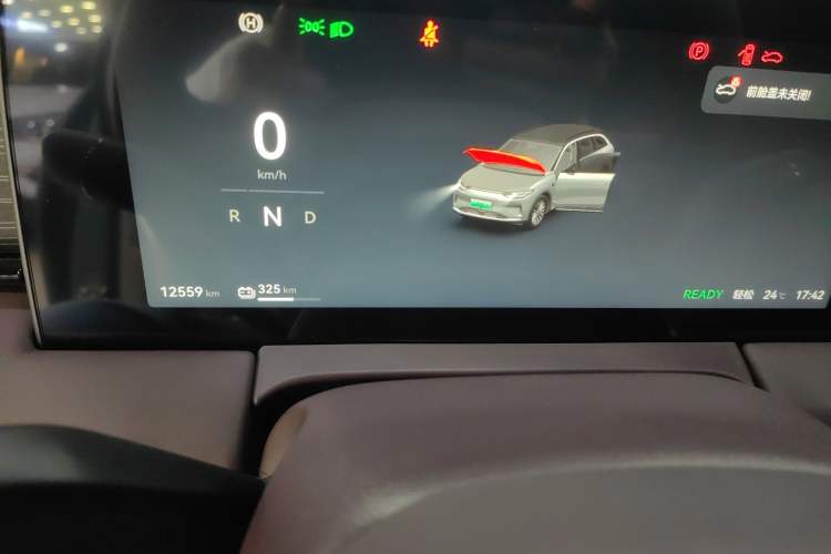 Used Leapmotor C11 2024 All-Electric 580 Luxury Edition