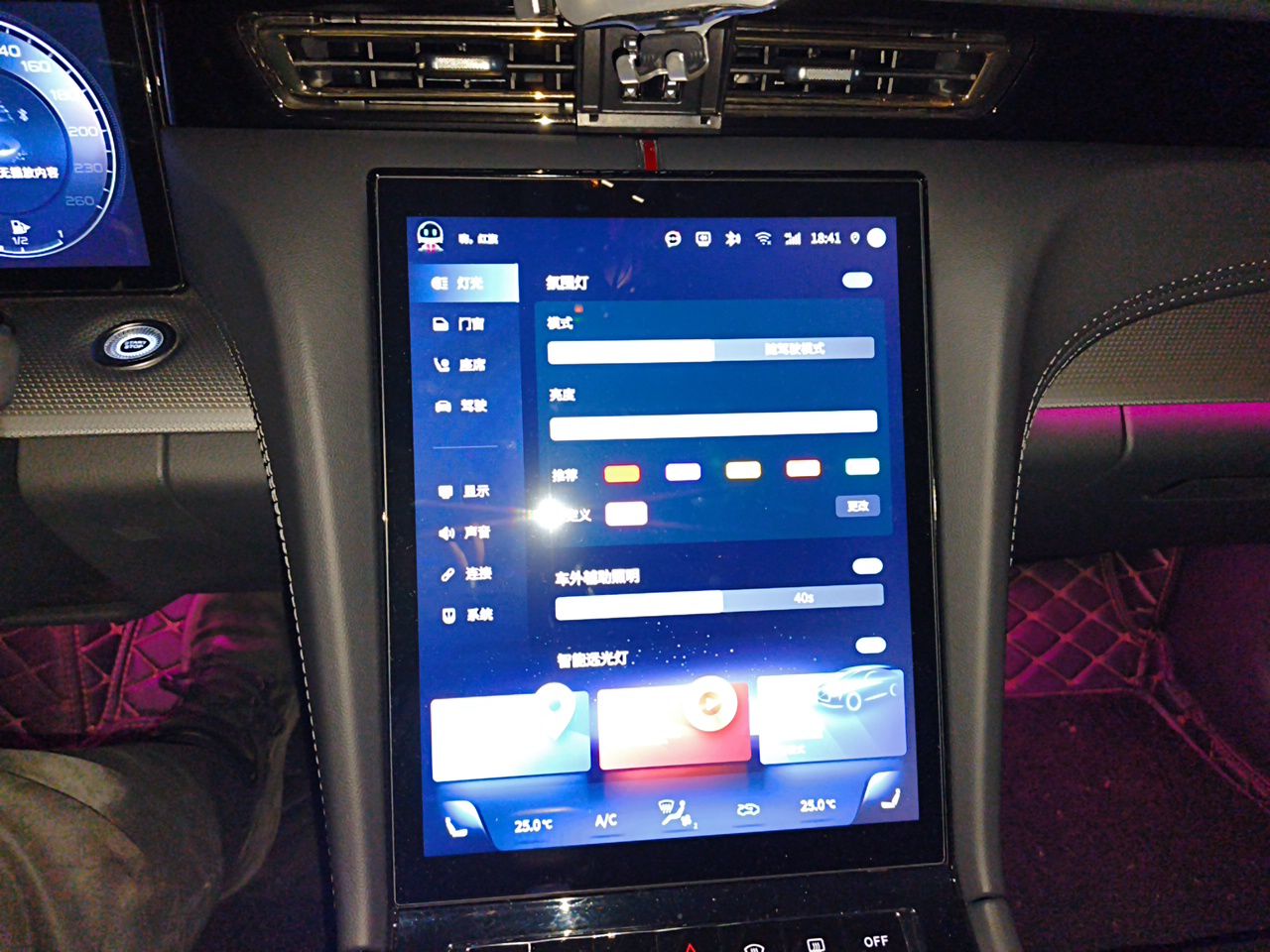 Hongqi H5 2023 2.0T Automatic Smart Connect Flagship Edition - Chinese Trim Chang — снимка 13