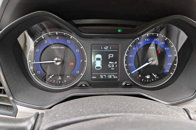 Used Geely Auto Vision X3 2020 1.5L CVT Luxury Model
