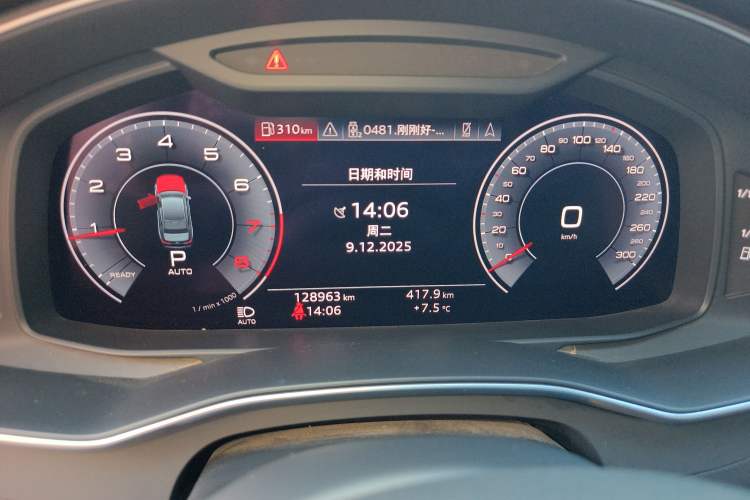 Used Audi A6L 2020 45 TFSI Prestige Dynamic Edition