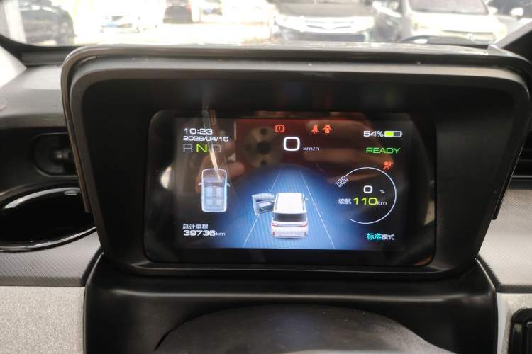 Used Wuling Hongguang MINIEV 2022 GAMEBOY 200km Gaming Edition with Lithium Iron Phosphate Instrument Cluster