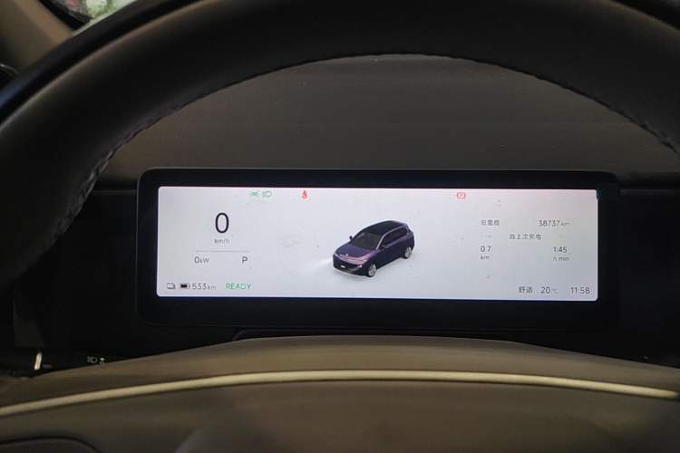 Used Leapmotor B10 2025 600 Joyful Edition Instrument Cluster