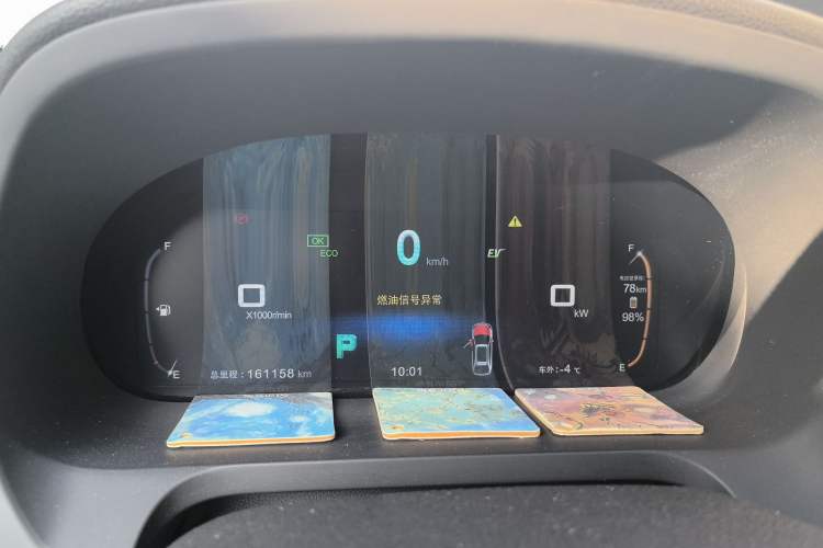 Used BYD Tang New Energy 2015 2.0T Four-Wheel-Drive Flagship Model
