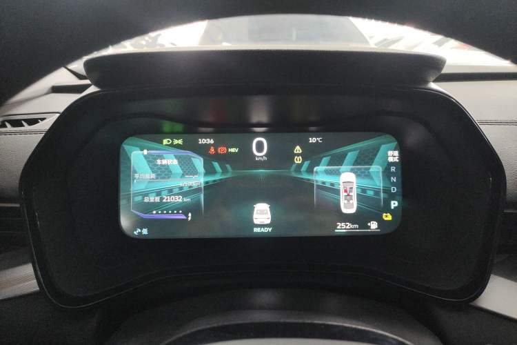 Used Geely Auto Emgrand L HiP 2024 Longteng Edition 1.5TD-DHT Pro 100KM Superior Model
