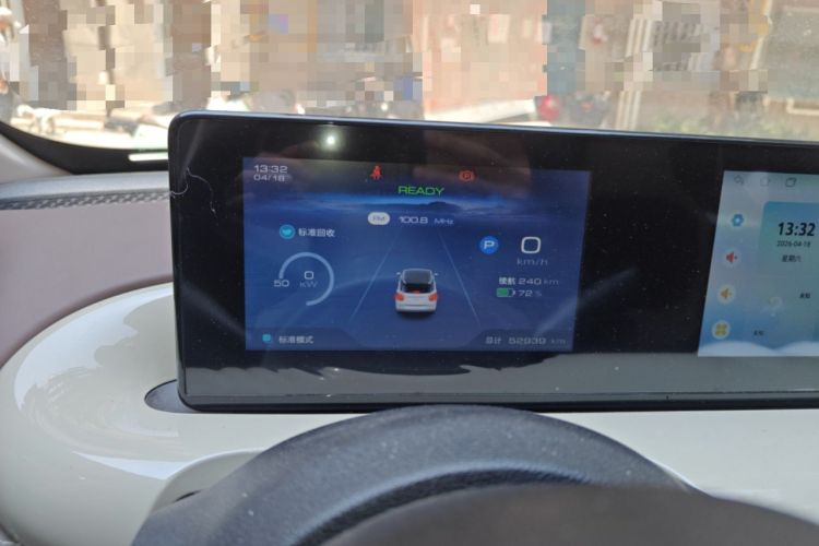 Used Wuling Bingo 2023 333 km Enjoyment Version
