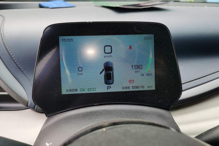 Used BYD Yuan PLUS 2022 430 km Luxury Version