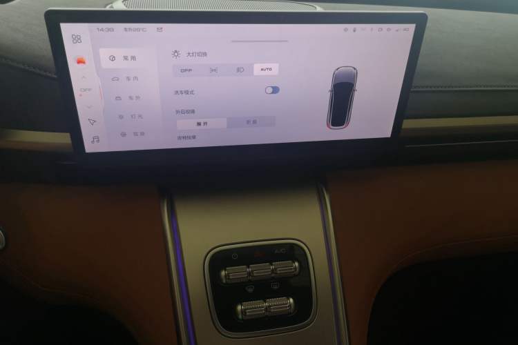 Used ORA Lightning Cat 2022 555 km Luxury Edition Audio And AC Panel