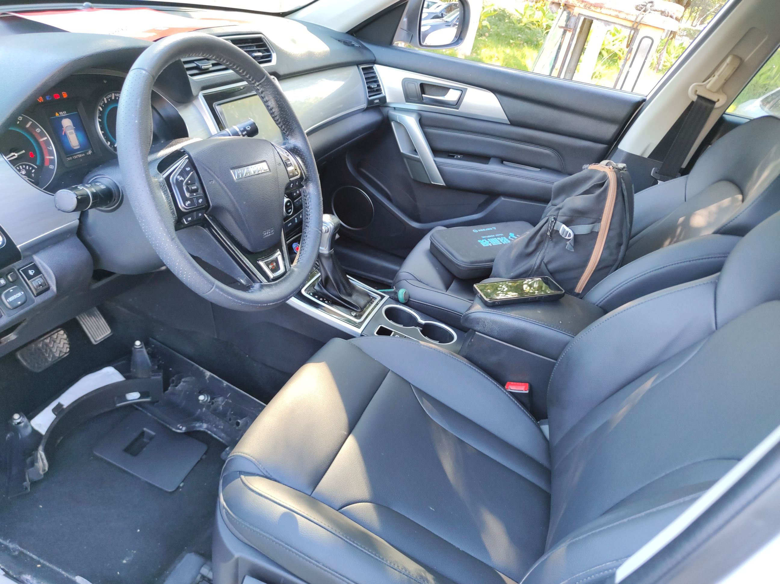 Avant de la voiture