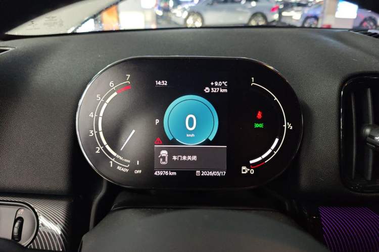 Used MINI Countryman 2023 Updated 1.5T COOPER ALL4 Connoisseur