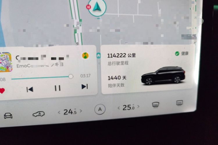 Used Nio ES6 2020 420 km Sport Edition