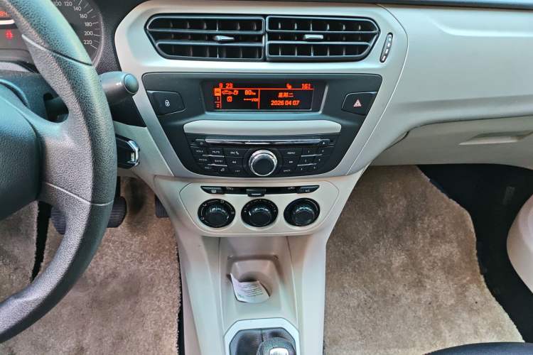 Used Citroen Elysee 2014 1.6L Manual Comfort Model Audio And AC Panel