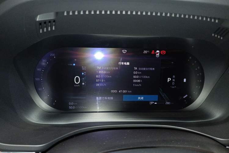 Used Volvo XC60 2024 B5 4x4 Smart Luxury Edition Instrument Cluster