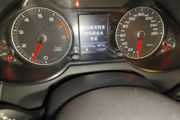 Used Audi Q5 2016 40 TFSI Technology Edition