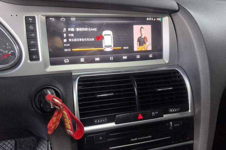 Used Audi Q7 2013 35 TFSI Ambition Edition