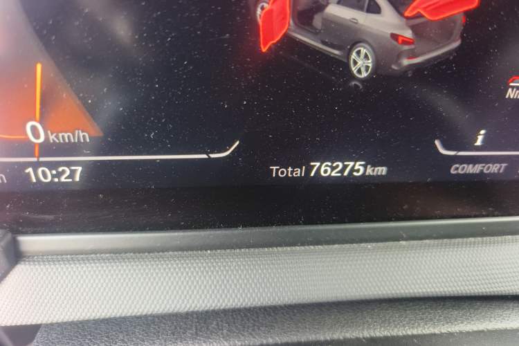 Used BMW 2 Series 2023 225i Four-Door Coupe M Sport Package Odometer Close Up