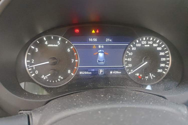 Used Infiniti QX50 2020 2.0T All-Wheel-Drive Elite Version