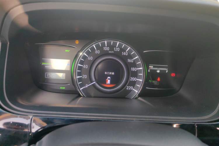 Used Honda Elysion 2019 2.0L Hybrid Luxury Edition Instrument Cluster