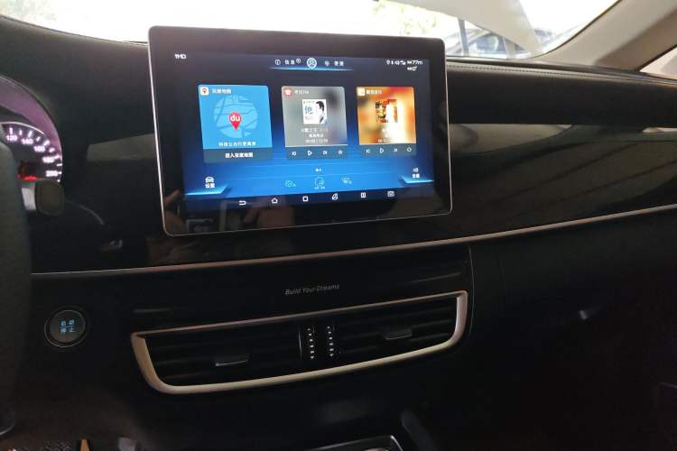 Used BYD Song MAX 2019 1.5T Automatic Smart Connect Ruiyi Sunroof Version 6 Seats China VI Standard