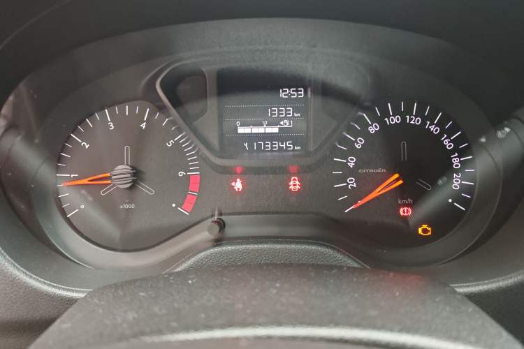 Used Citroen Elysee 2018 1.6L Manual Fashion Edition
