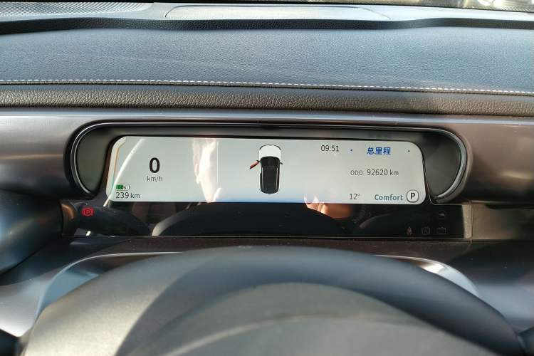 Used smart #1 2022 Pro+ Edition